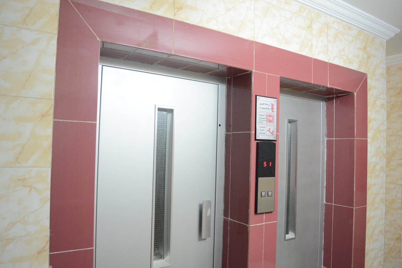 Aparthotel Alnahdi Furnished Apart