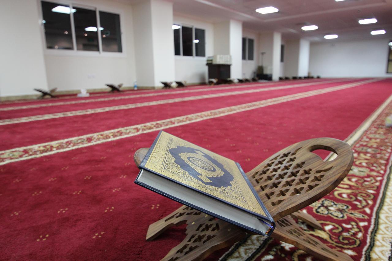 Arkan Bakkah Mecca