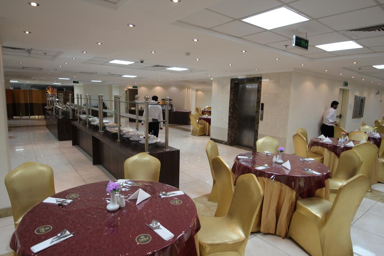 Arkan Bakkah Hotel 3*