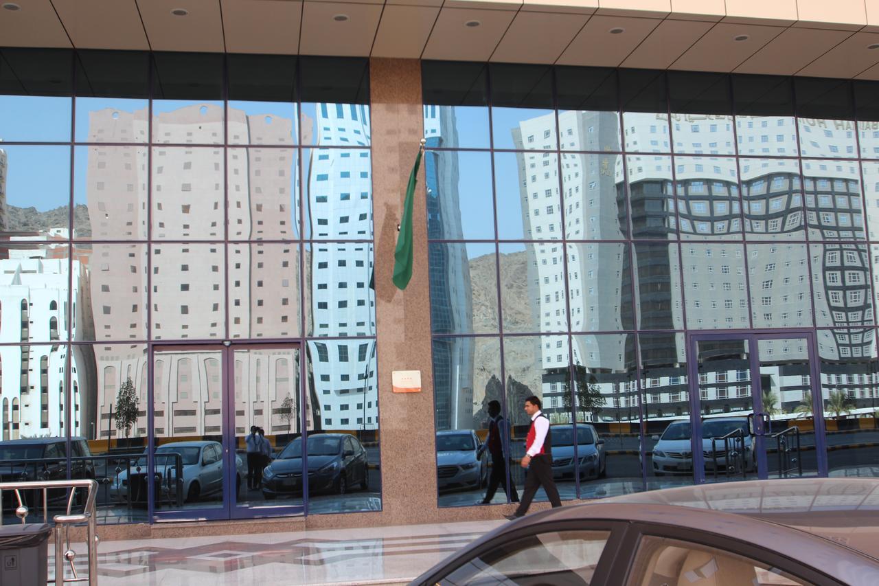 Arkan Bakkah Mecca