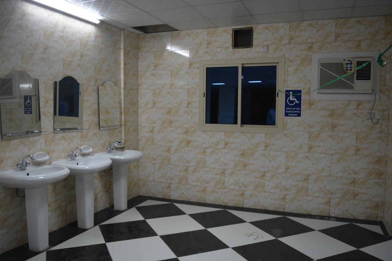Alnahdi Furnished Apart Mecca