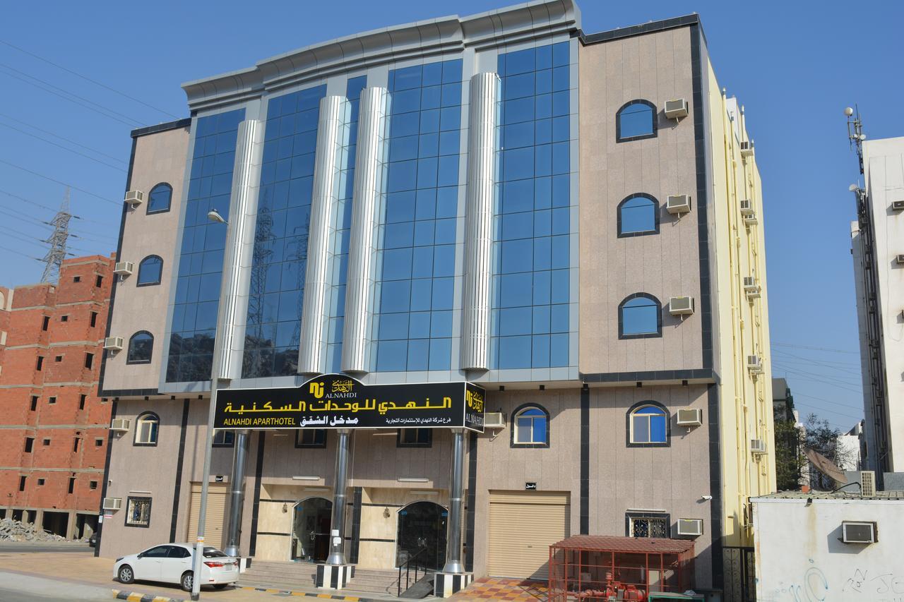 Alnahdi Furnished Apart Aparthotel Mecca