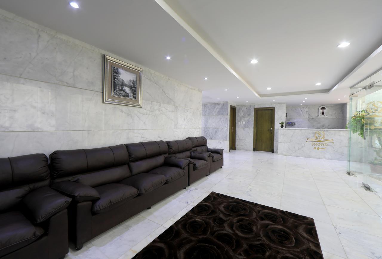 Snood Ajyad Hotel 3*