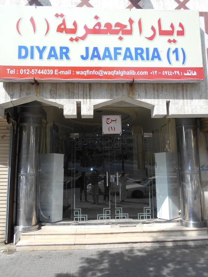 Diyar Jaafaria Motel