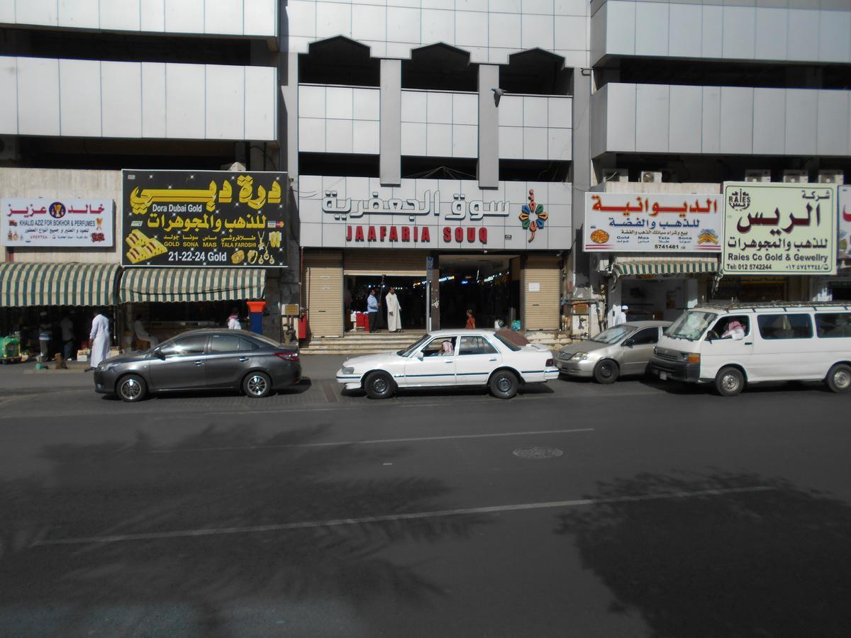 Diyar Jaafaria 2*