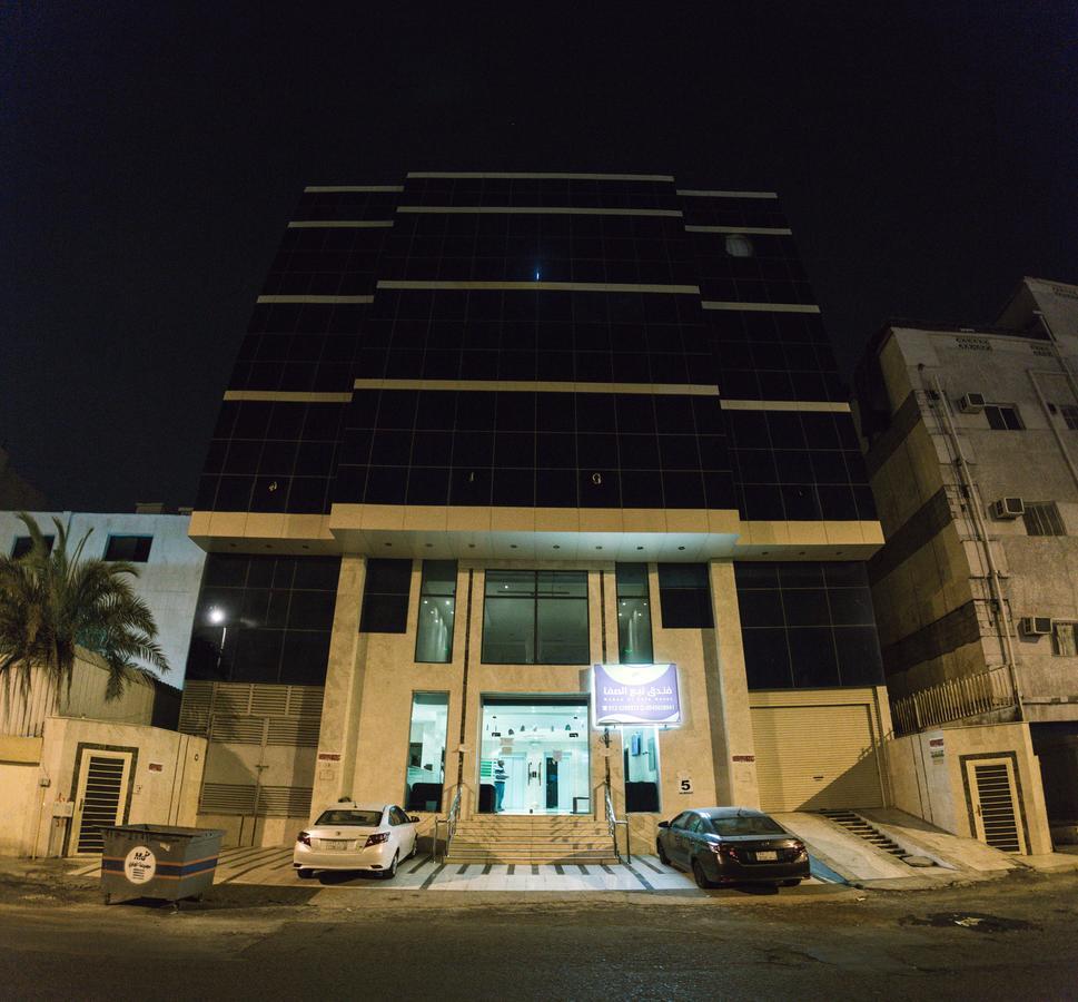 Nabaa Al Safa Mecca