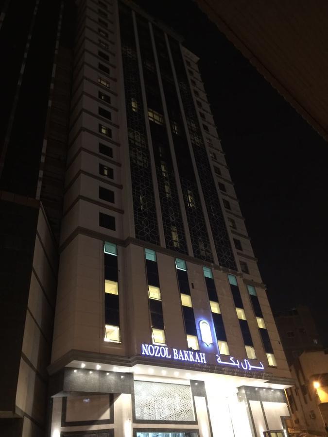 Hotel Nozol Bakkah Mecca