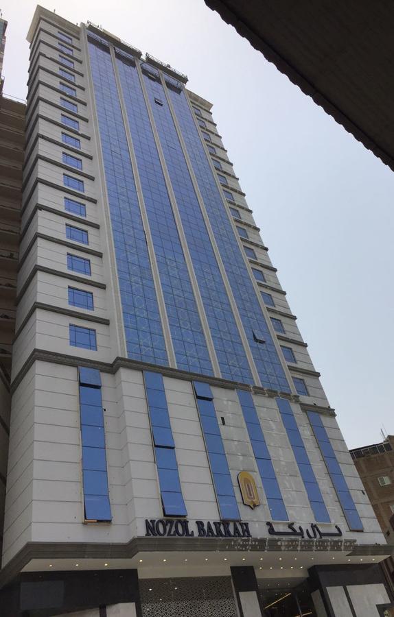 Nozol Bakkah Mecca