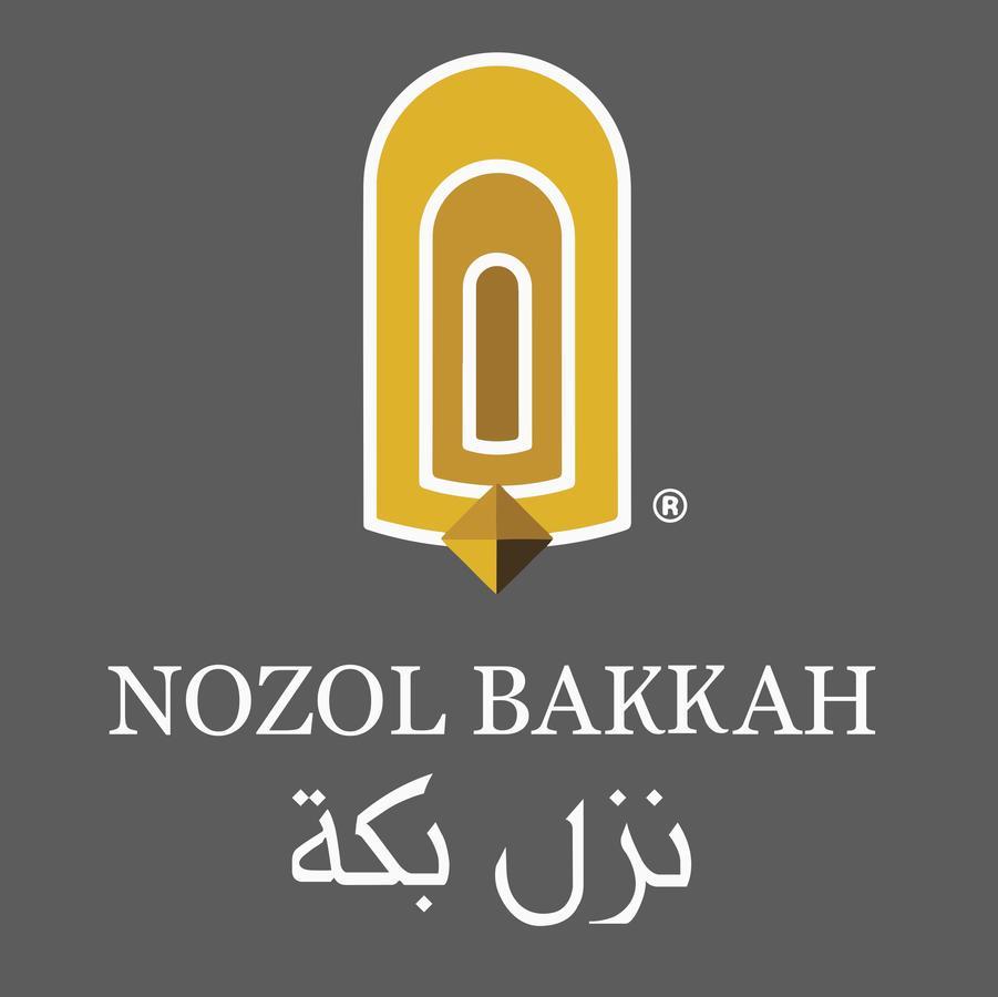 Nozol Bakkah