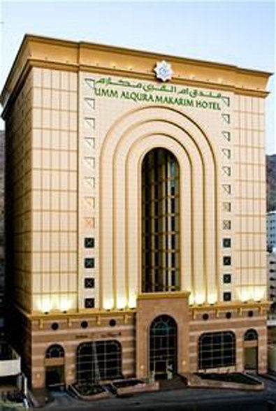 Makarem Umm Al Qura Hotel Mecca
