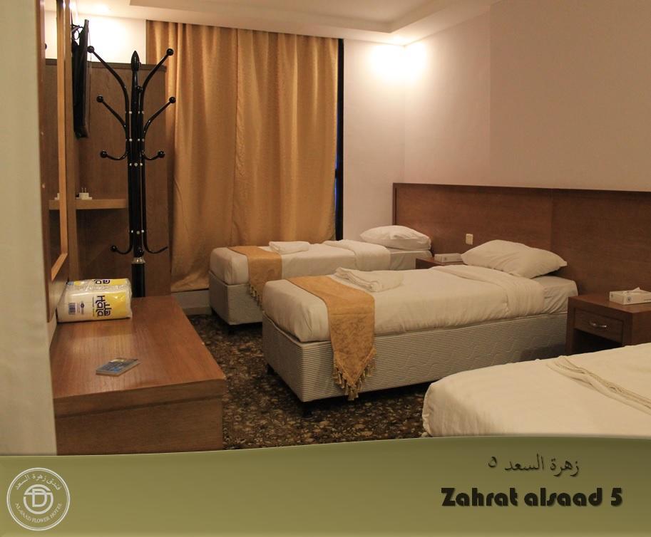 Zahrat Al Saad 5 Hotel 2*