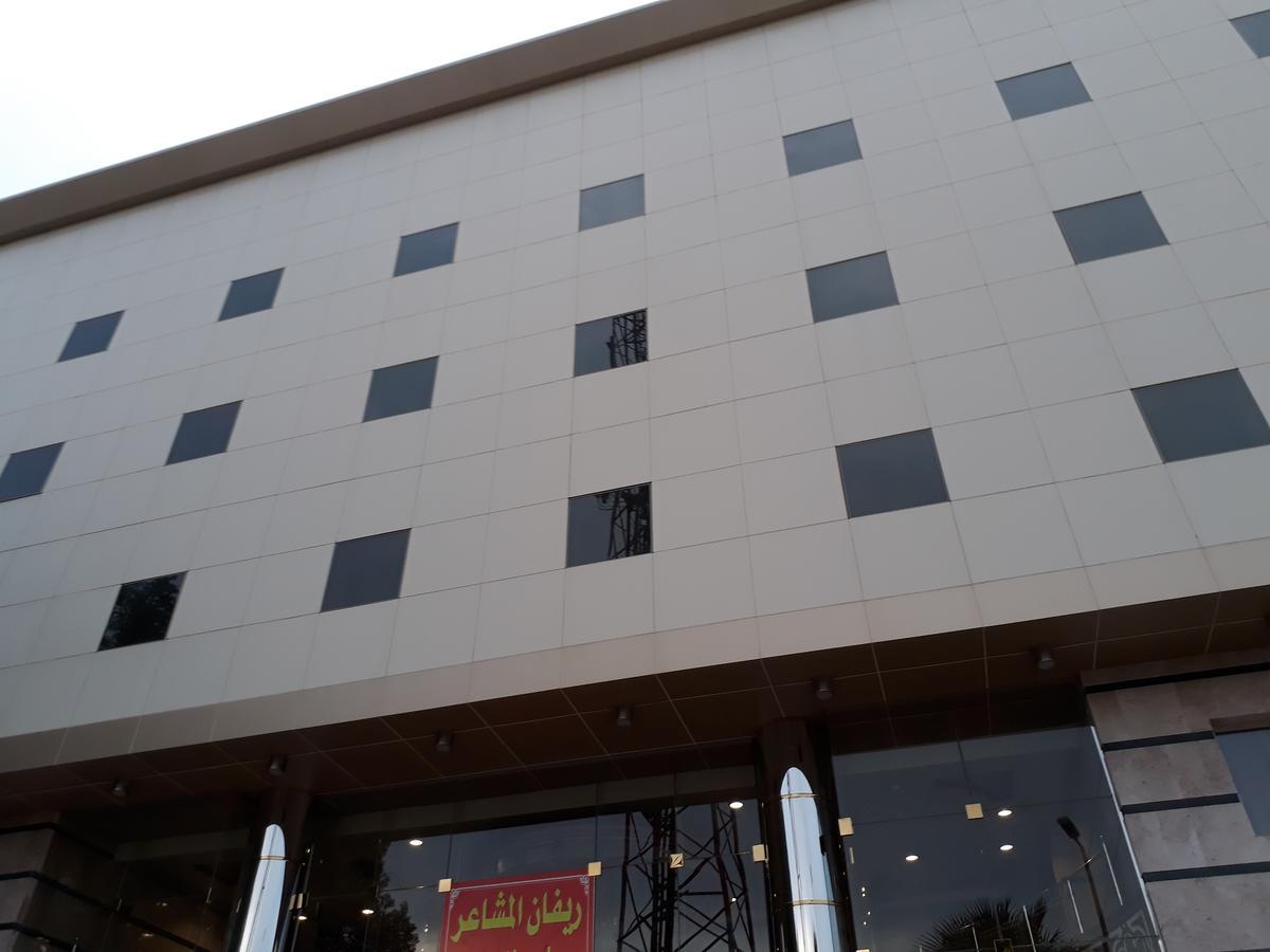 Hotel Rivan Al Mashaer