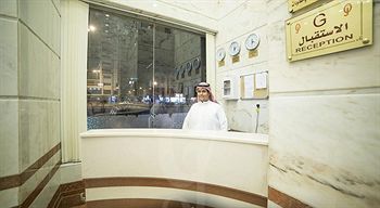 Hotel Al Borj Al Aseel Mecca