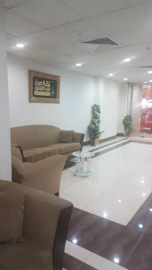 Jawharah Al Makhdoom * Mecca