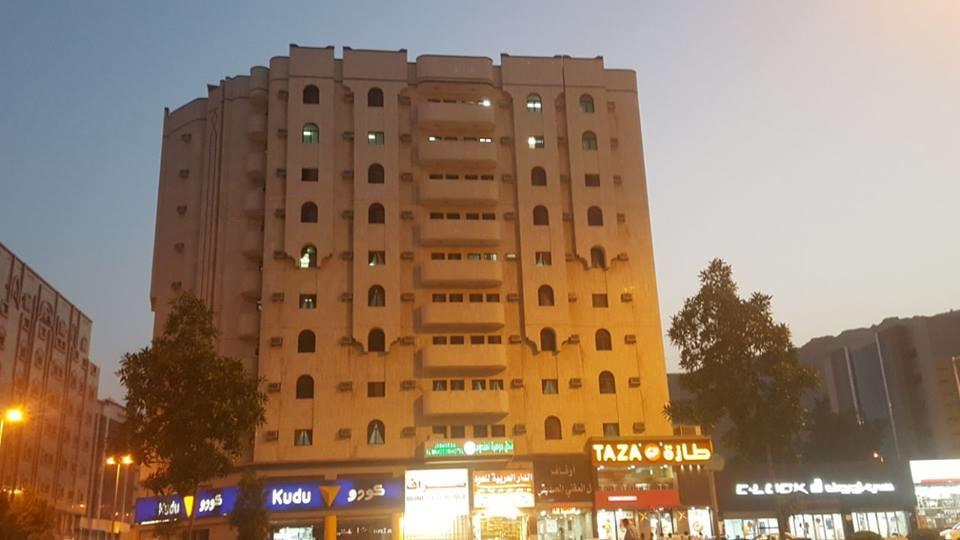 Jawharah Al Makhdoom Hotel