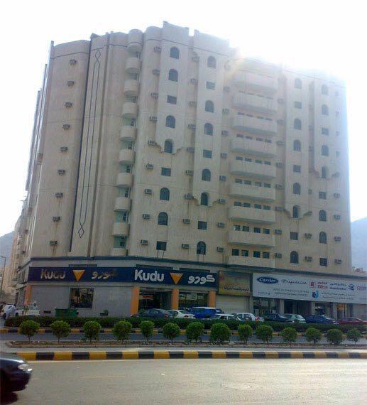 Hotel Jawharah Al Makhdoom