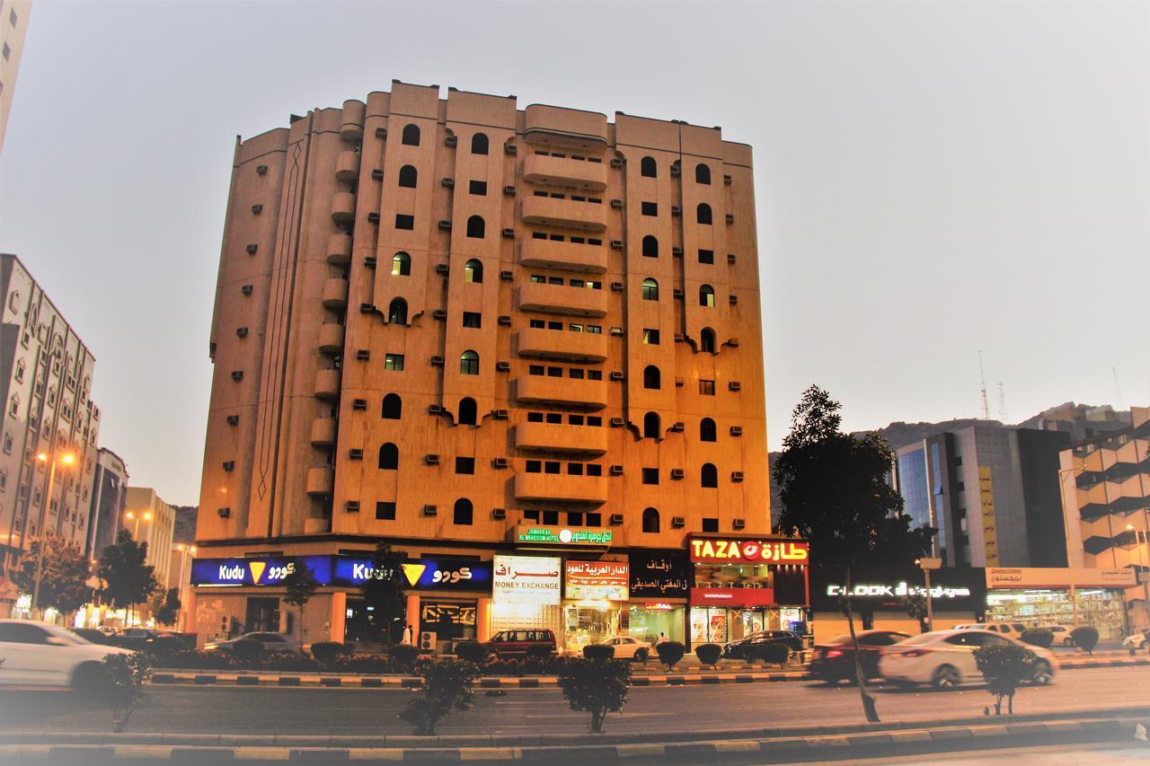 Hotel Jawharah Al Makhdoom *