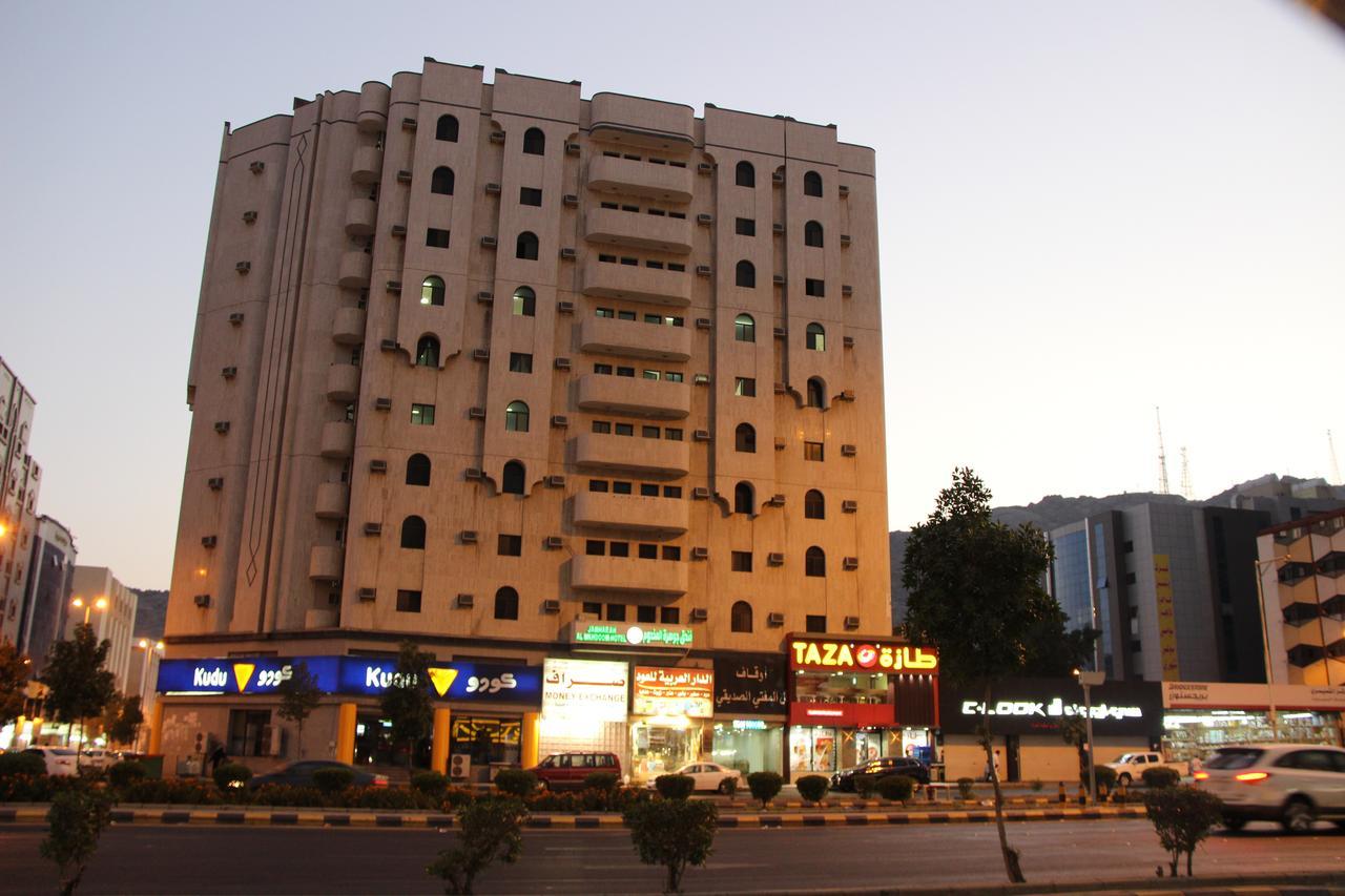 Hotel Jawharah Al Makhdoom Mecca