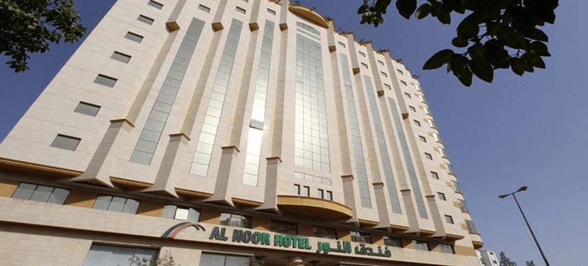 Emaar Al Noor Hotel Mecca