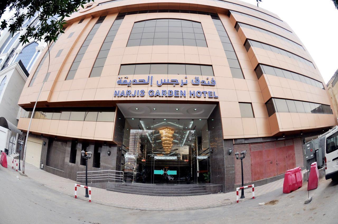 Narjes Al Hadeqa 4* Mecca