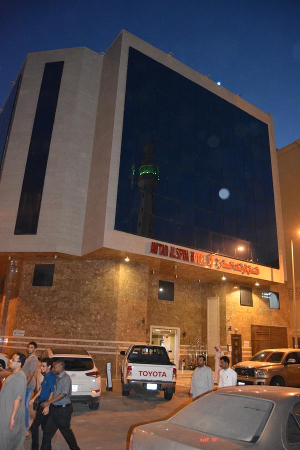 Awtad Al Safwah Hotel 2*