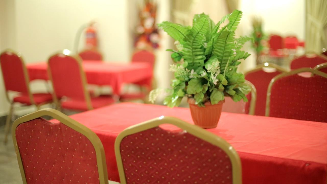 Ewg Rahaf Al Mashaer Hotel