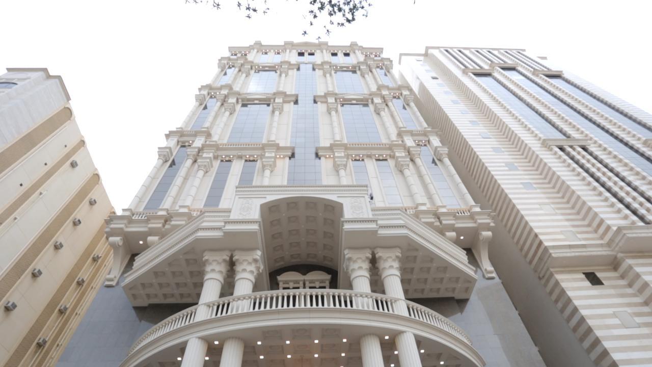 Ewg Rahaf Al Mashaer Hotel Mecca