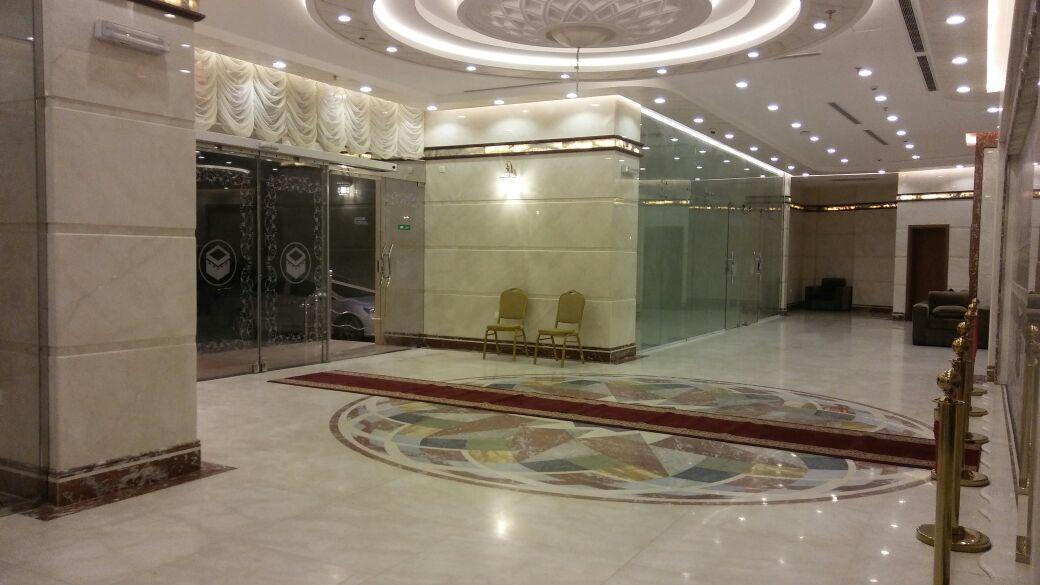 Al Zaer Garwal 3* Mecca