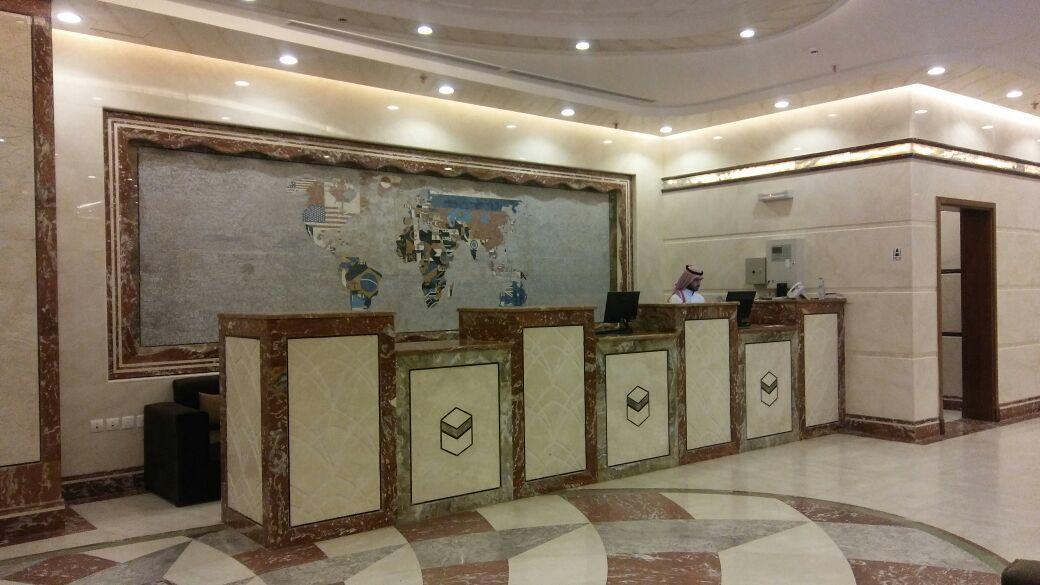 Al Zaer Garwal Hotel 3*