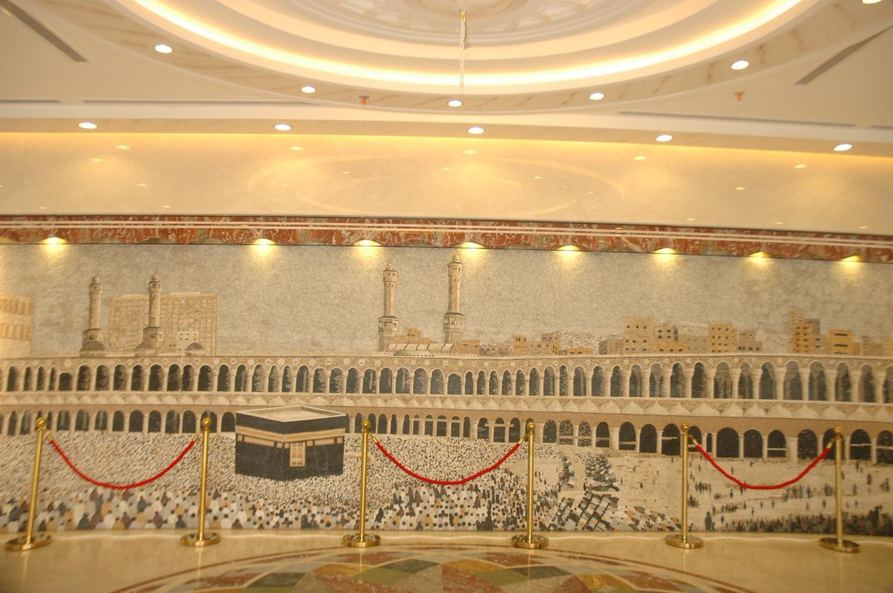 Al Zaer Garwal Hotel 3*