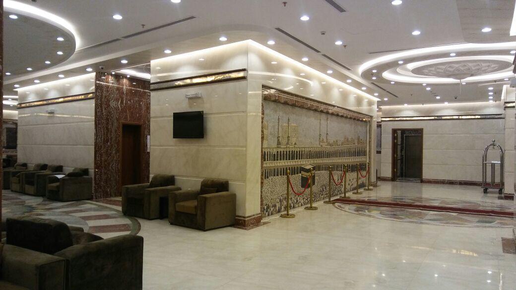 Al Zaer Garwal Hotel Mecca