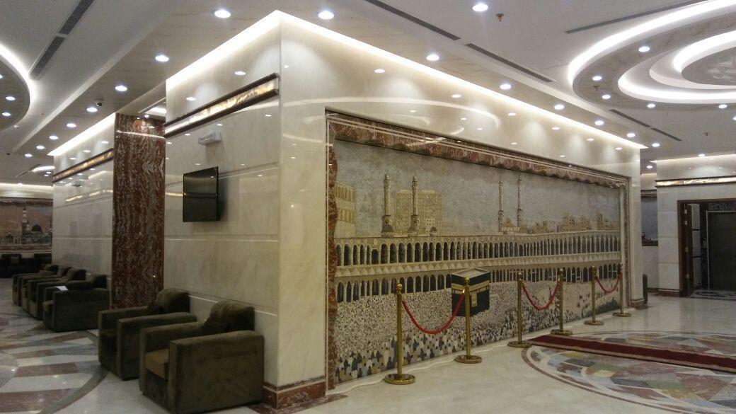 Al Zaer Garwal Hotel Mecca