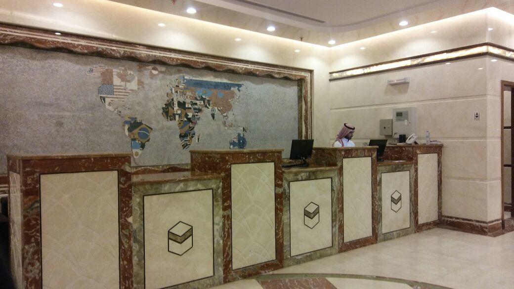 Al Zaer Garwal Hotel 3*