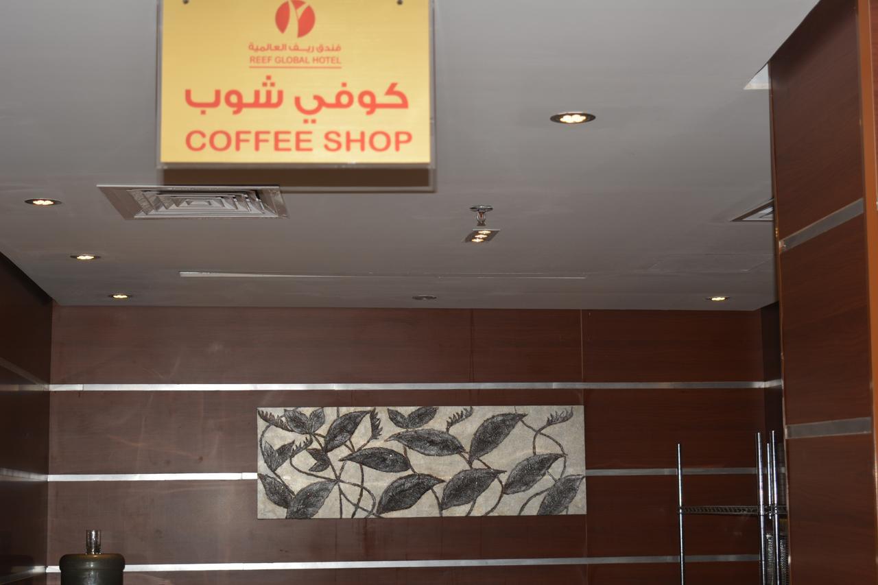 Hotel Reef Global -al Maabda 3*