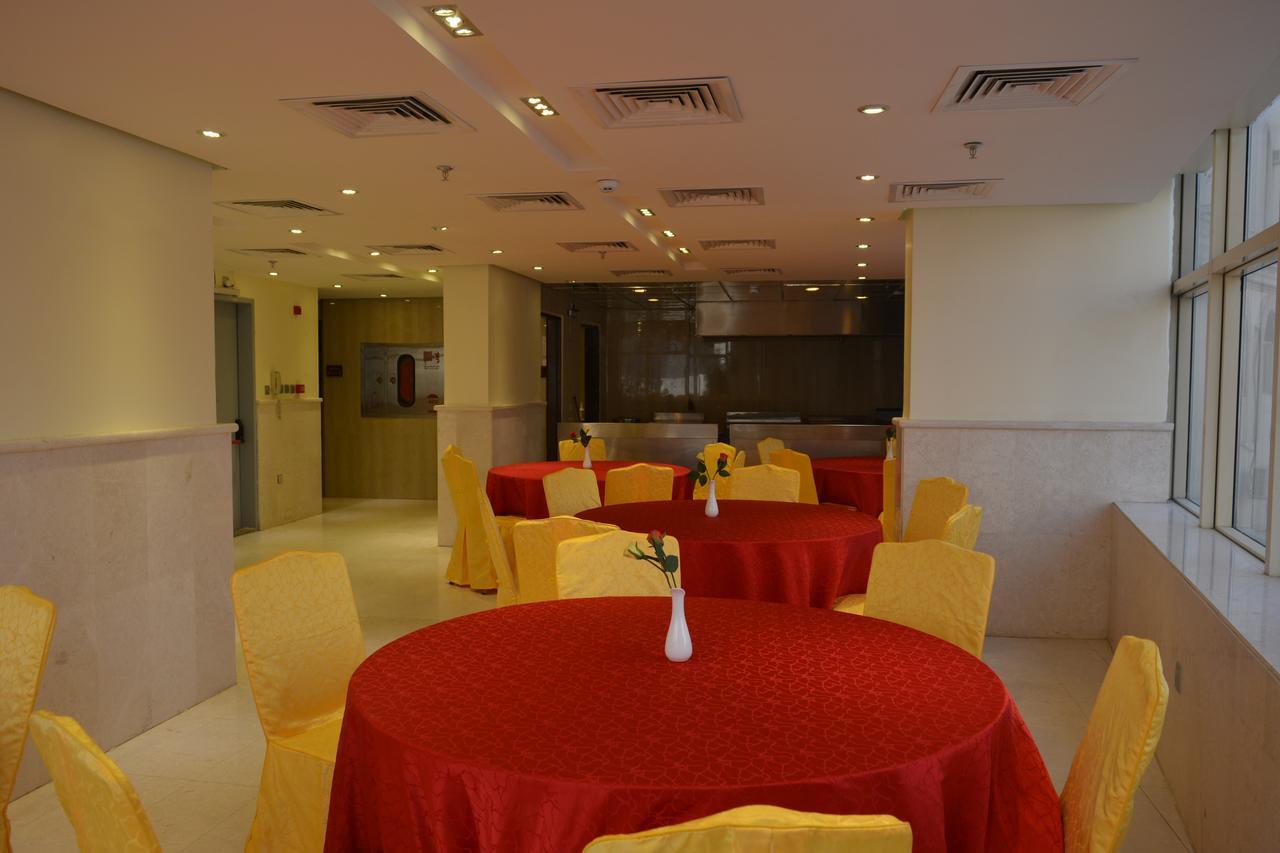 Reef Global -al Maabda 3* Mecca
