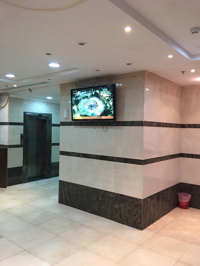 Aparthotel Salam Albayt *