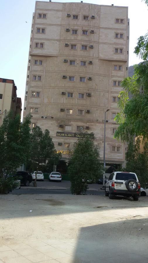 Aparthotel Salam Albayt *