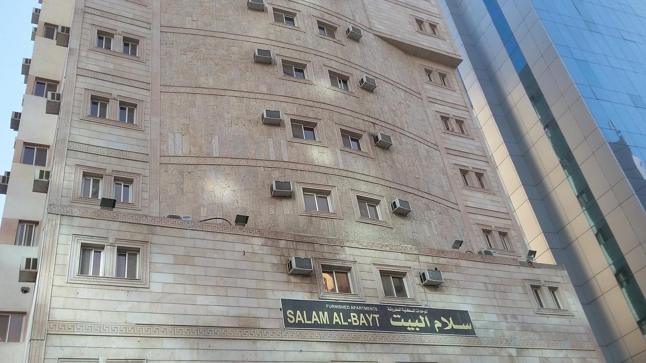 Aparthotel Salam Albayt *
