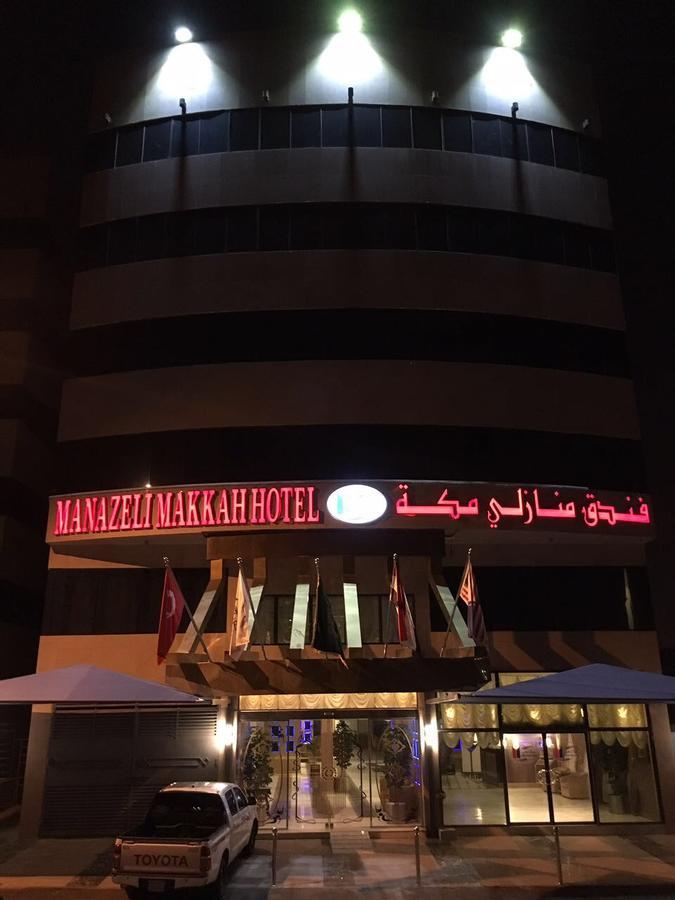 Manazeli Makkah 3* Mecca