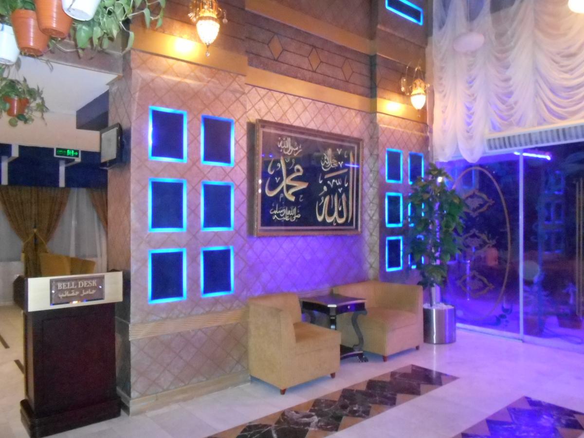 Manazeli Makkah 3* Mecca