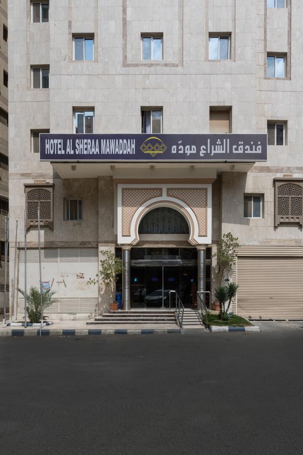 Mawaddah Al Sheraa 3* Mecca