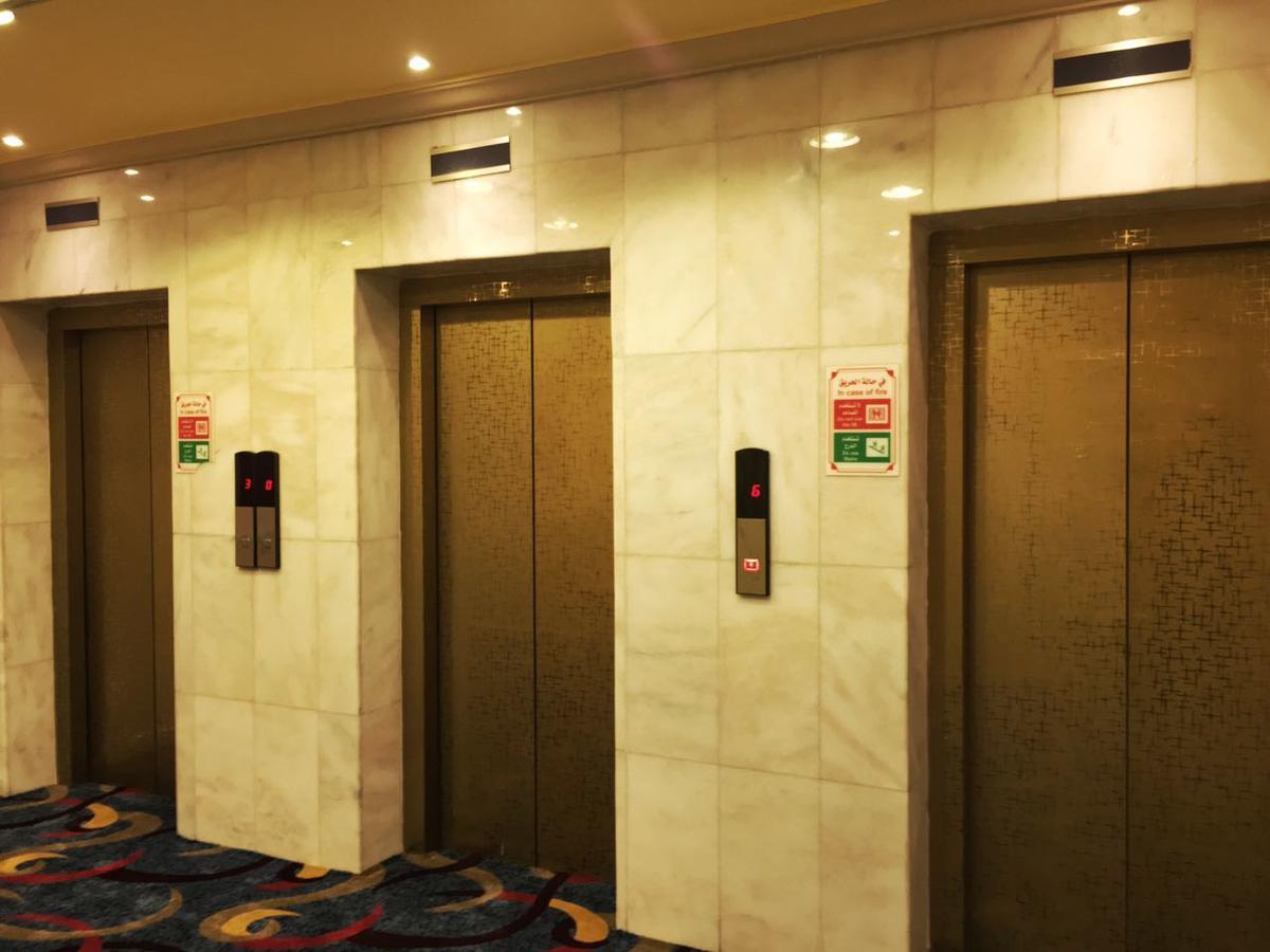 Hotel Aknaf Saray 3*