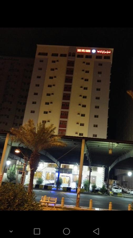 Aknaf Saray 3* Mecca