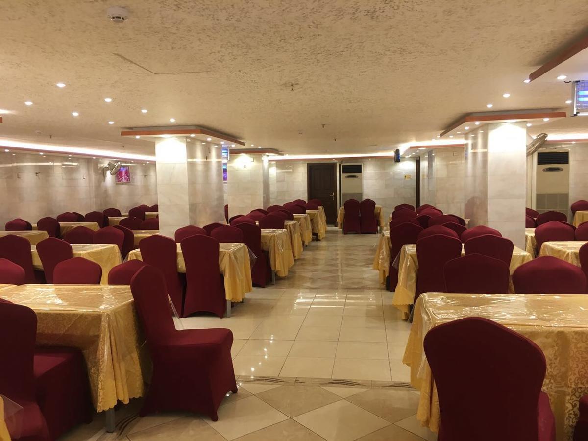 Hotel Aknaf Saray 3*