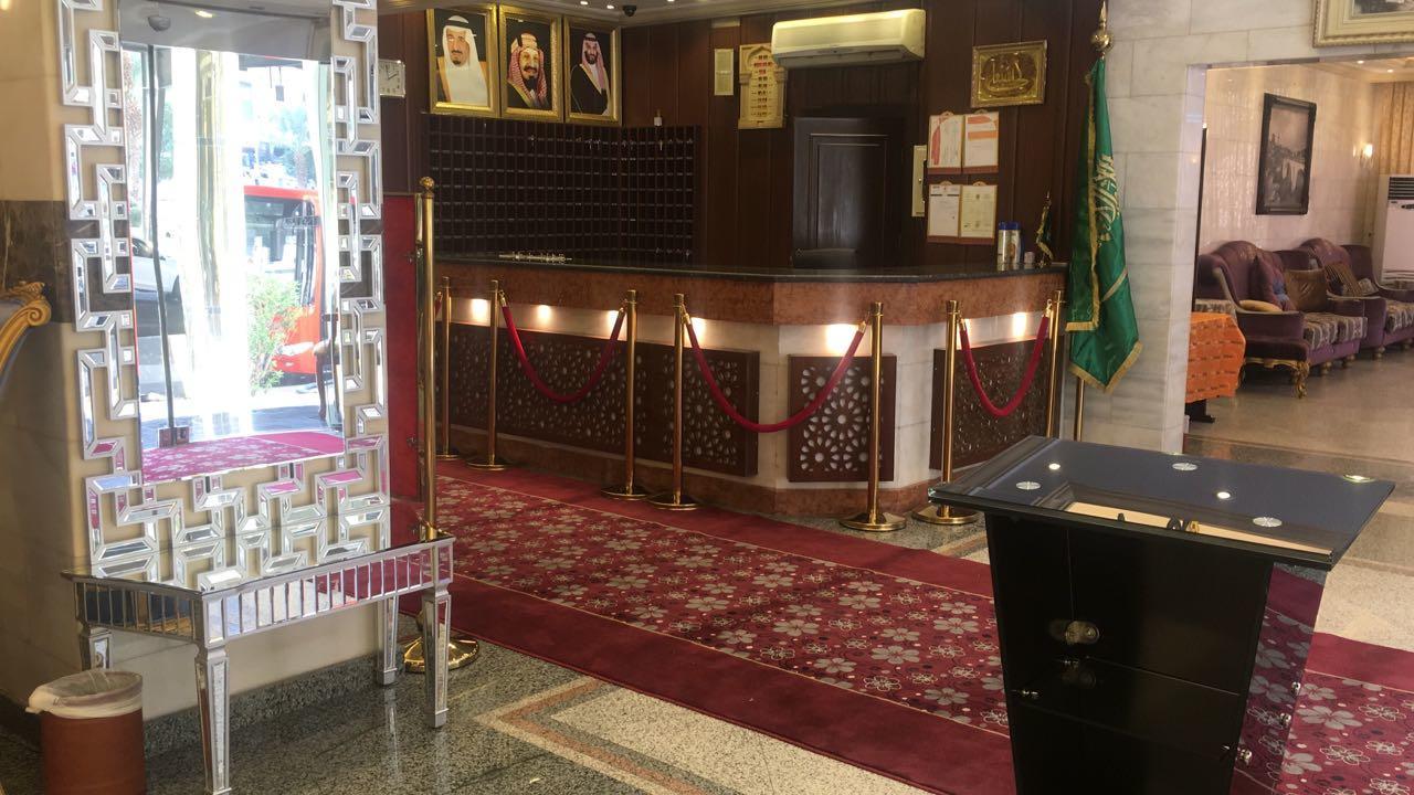 Hotel Aknaf Saray 3*