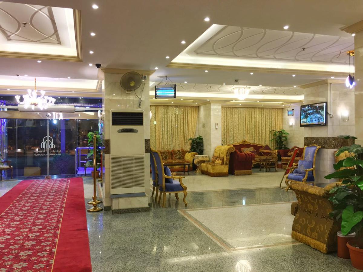Aknaf Saray 3* Mecca