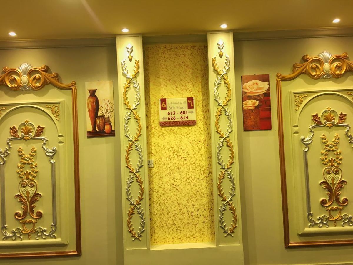 Aknaf Saray 3* Mecca