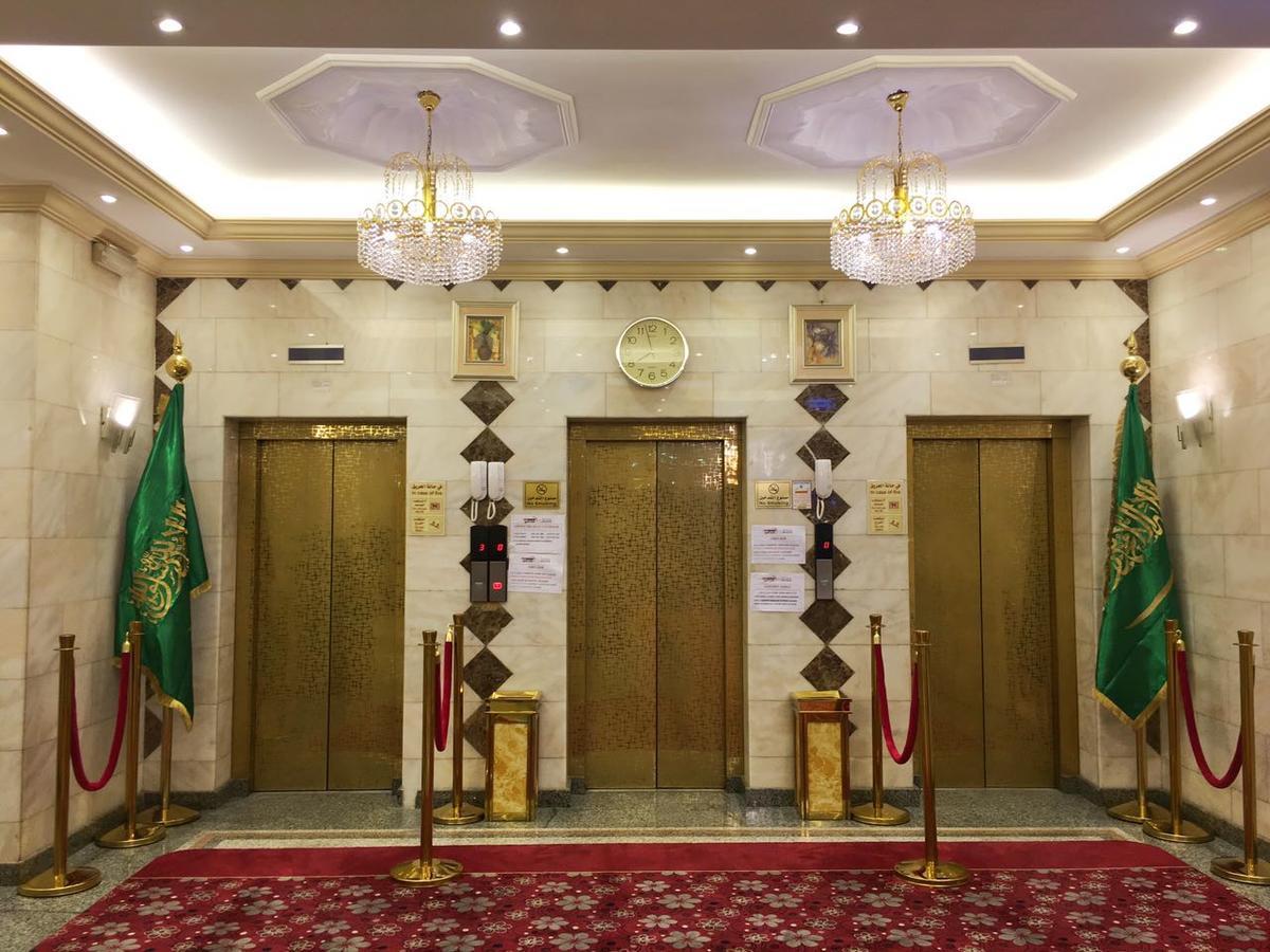 Hotel Aknaf Saray 3*