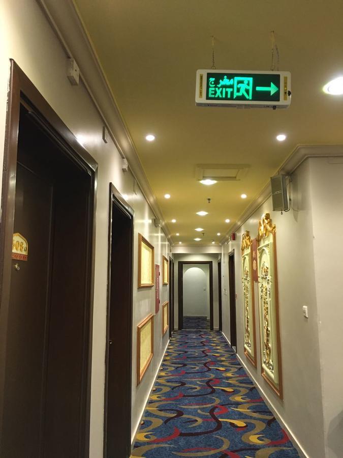 Hotel Aknaf Saray 3*