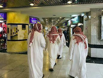 Hotel Manazel Al Ain 5*
